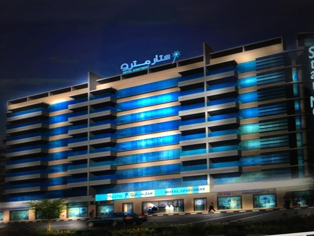 Star Metro Deira Hotel Apartments Dubai Exterior foto
