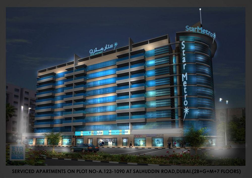 Star Metro Deira Hotel Apartments Dubai Exterior foto